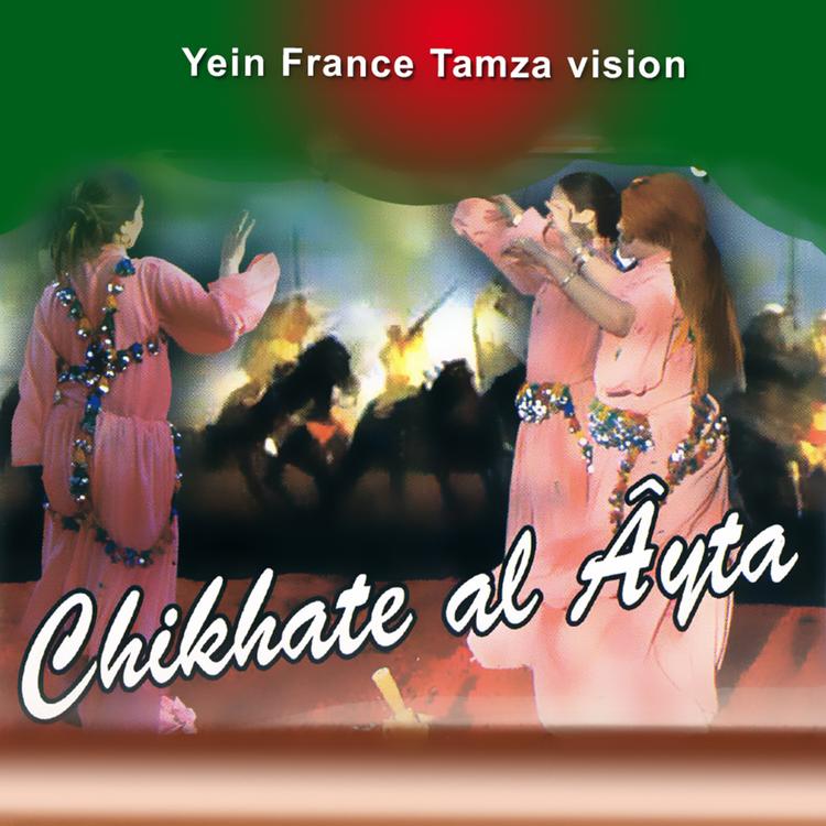 Chikhate Al Ayta's avatar image