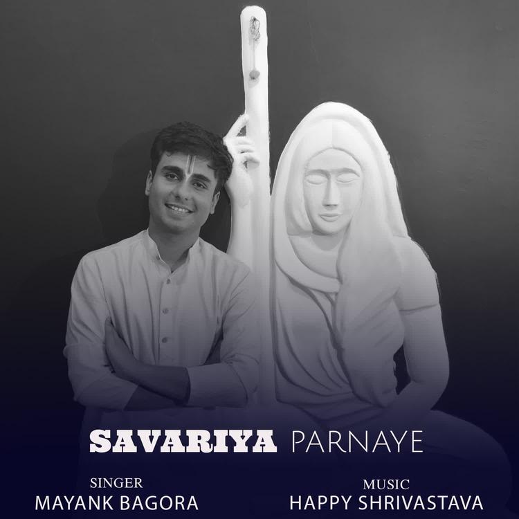 Mayank Bagora's avatar image