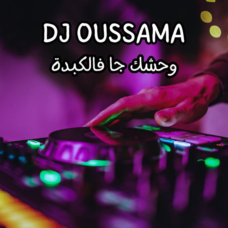 Dj Oussama's avatar image