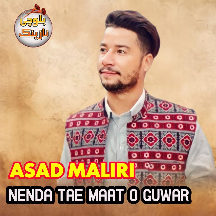 Asad Maliri's avatar image