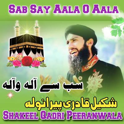 Sab Say Aala O Aala's cover