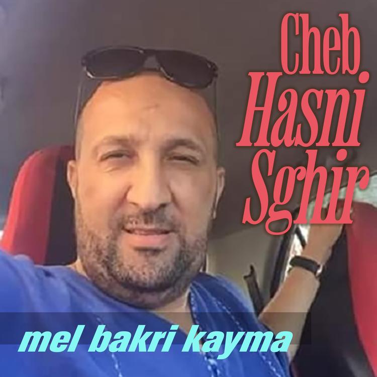 Cheb Hasni Sghir's avatar image