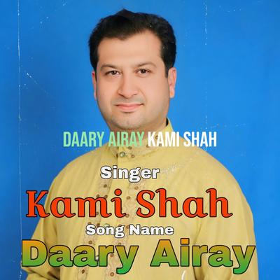 Kami Shah's cover