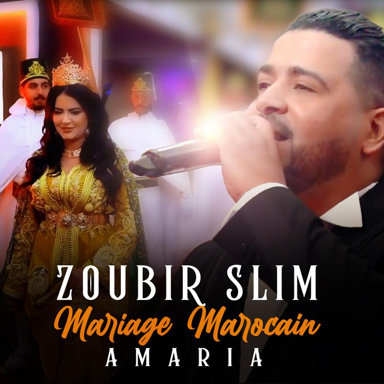 Zoubir Slim's avatar image