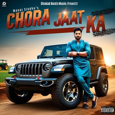 Chora Jaat Ka's cover