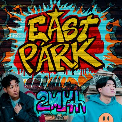 EAST PARK's cover