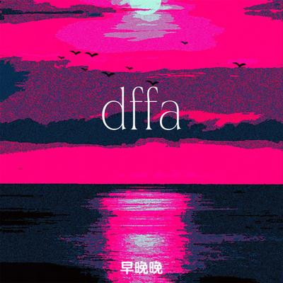 dffa's cover