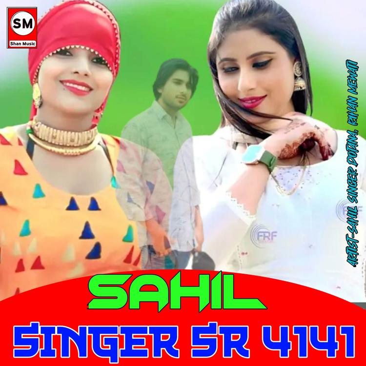 Sahil Singer Dotana's avatar image