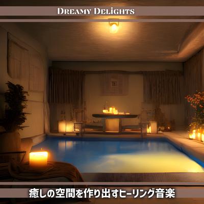 A Rainy Night By Dreamy Delights's cover