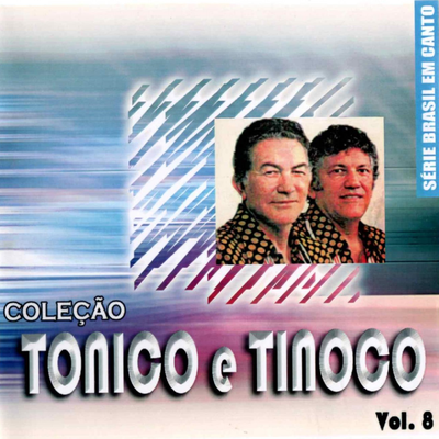 Baile na Roça By Tonico E Tinoco, Luiz Paulo & Rafael's cover