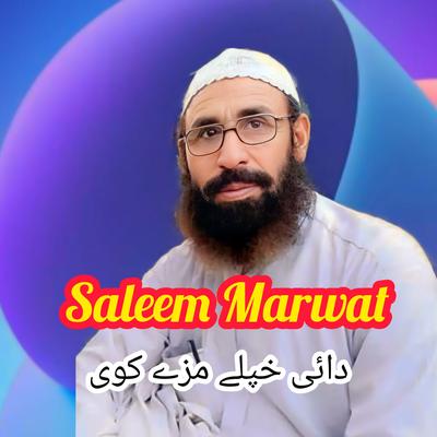 Saleem Marwat's cover