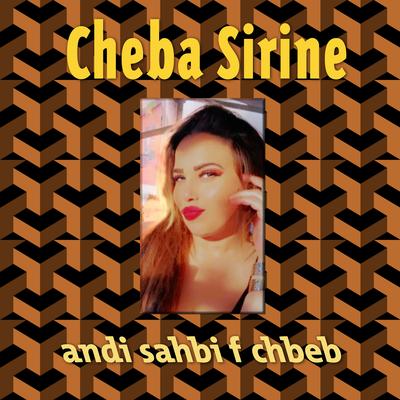 andi sahbi f chbeb's cover