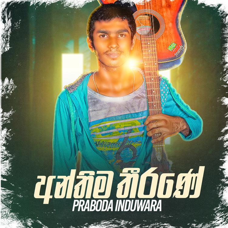 Praboda Induwara's avatar image