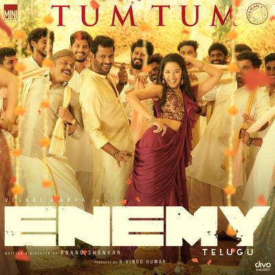 Tum Tum (From "Enemy - Telugu") By Thaman S, Harini Ivaturi, Sahiti Chaganti's cover