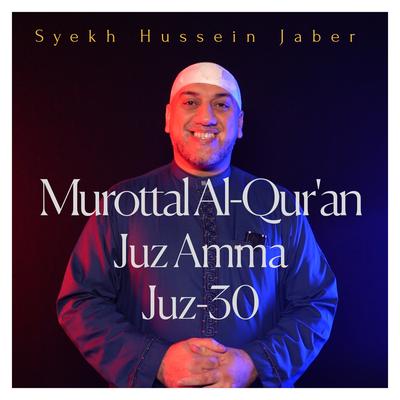 Murottal Al-Quran Juz Amma Juz-30's cover