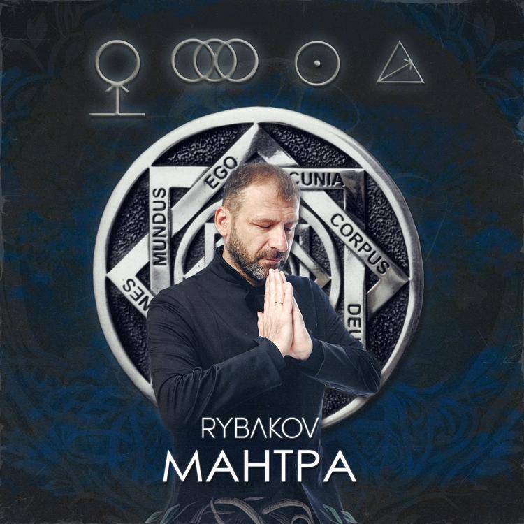 RYBAKOV's avatar image