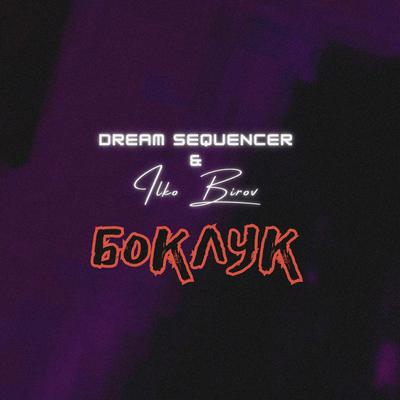 Bokluk (feat. Ilko Birov)'s cover