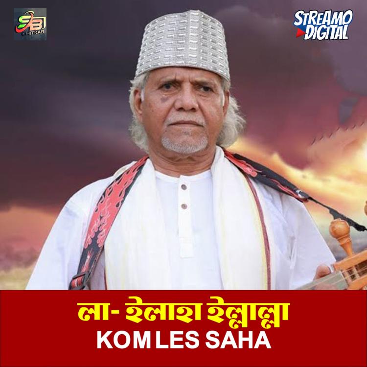 Komles Saha's avatar image