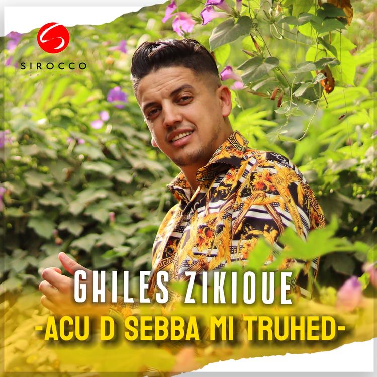 Ghiles Zikioue's avatar image