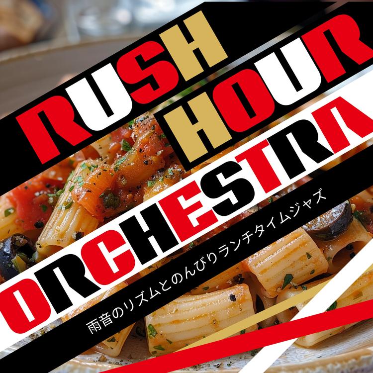 Rush Hour Orchestra's avatar image