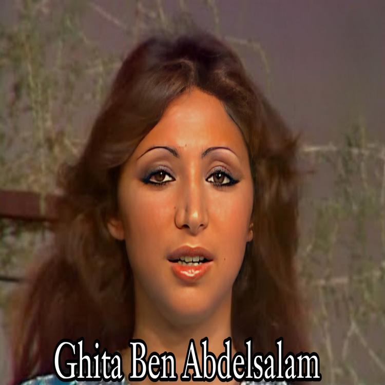 Ghita Ben Abdelsalam's avatar image