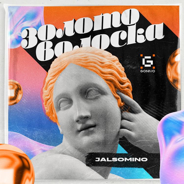 Jalsomino's avatar image