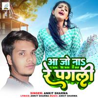 Ankit Sharma's avatar cover