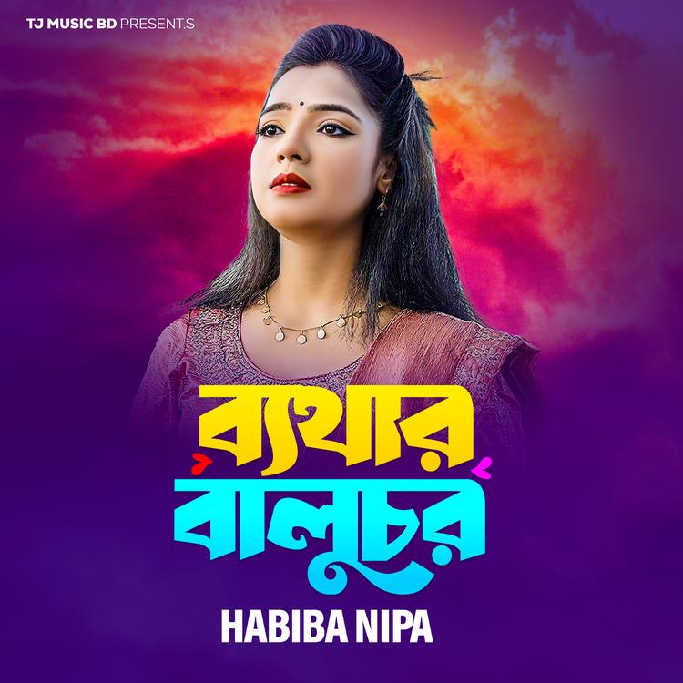 Habiba Nipa's avatar image