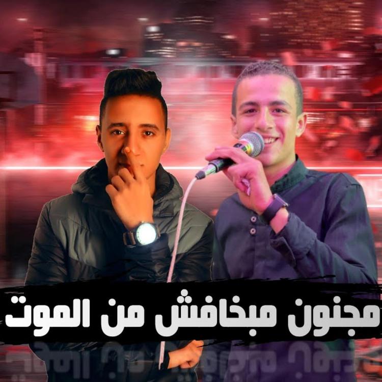 Mohamed Kandil's avatar image