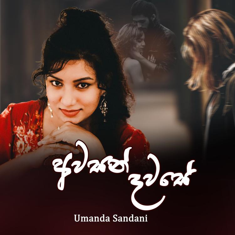 Umanda Sandani's avatar image