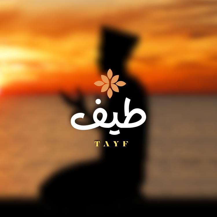 Tayf | طيف's avatar image