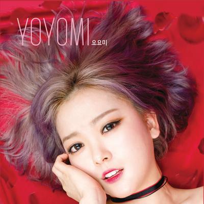 이 오빠 뭐야 By YOYOMI's cover