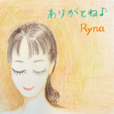 Ryna's cover