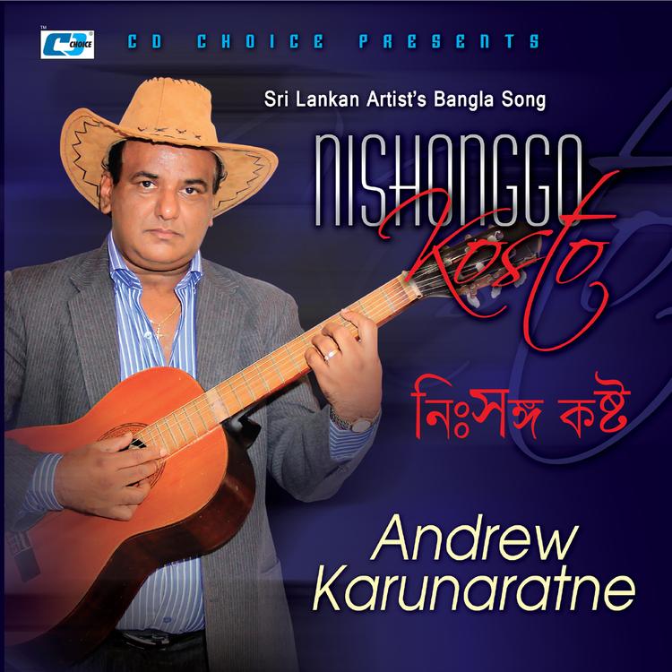 Andrew Karunaratne's avatar image