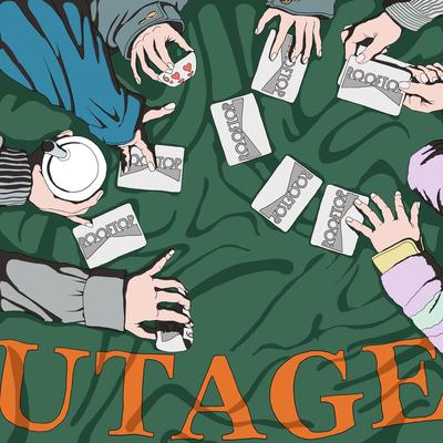 UTAGE's cover