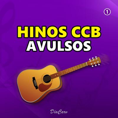 Não Julgue uma Rosa pelo Espinho (Hinos Avulsos Ccb)'s cover