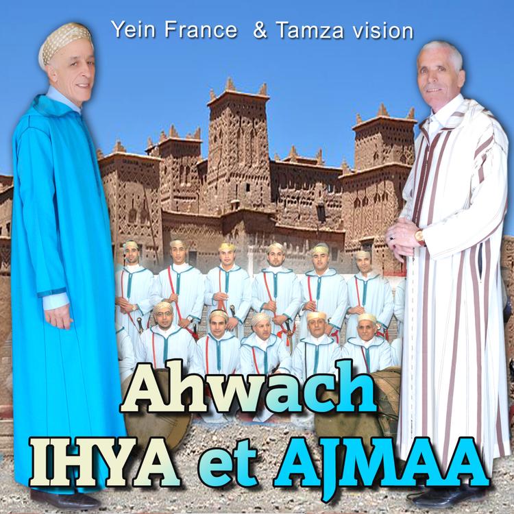 Ahwach Ihya et Ajmaa's avatar image