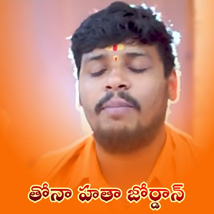 BALAKRISHNA VADHTHYA's avatar image