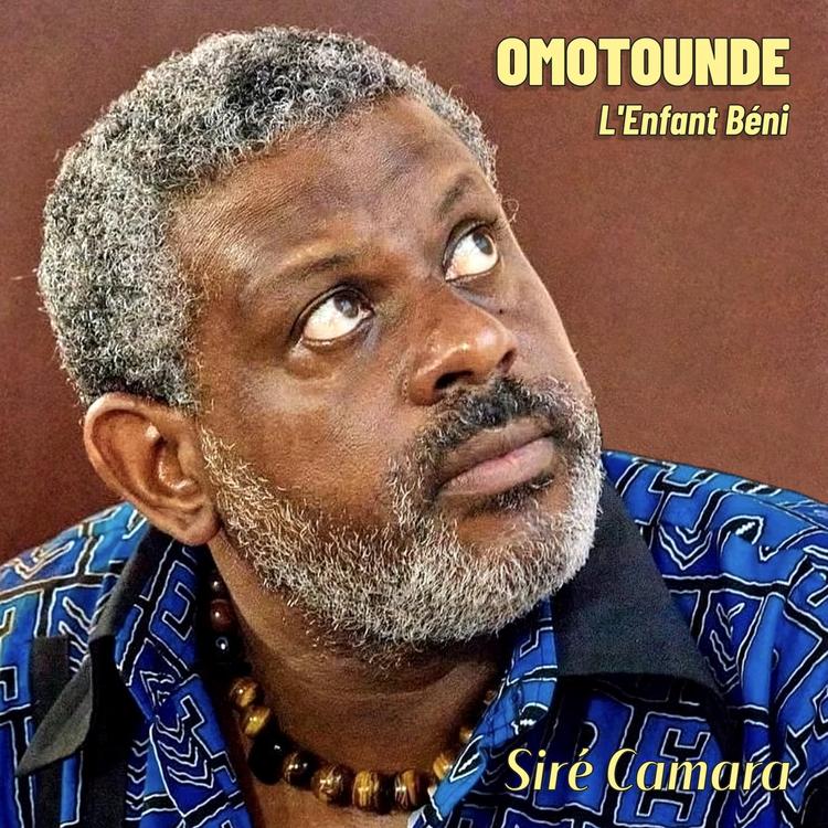 Siré Camara's avatar image