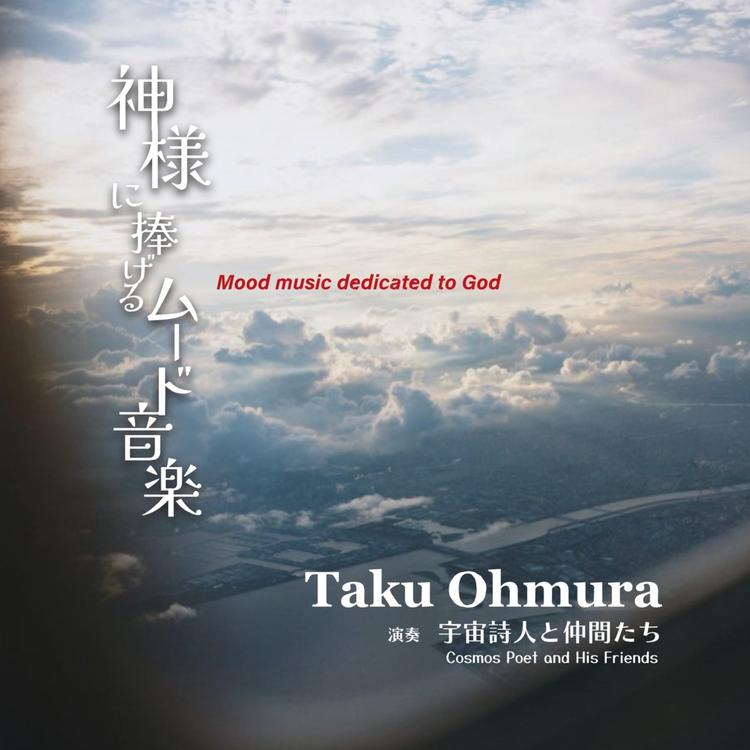 Taku Ohmura's avatar image