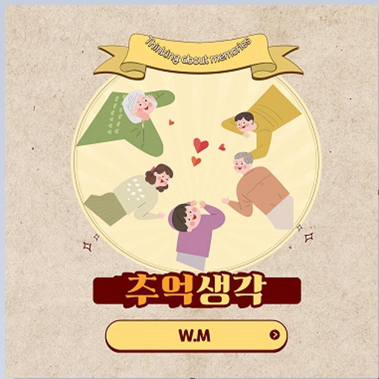 WM's avatar image