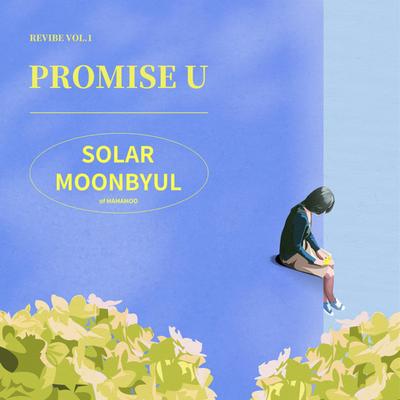 Promise U By Moon Byul, SOLAR's cover