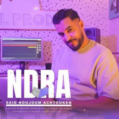 NDRA's cover