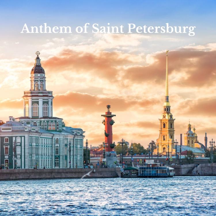Saint Petersburg's avatar image