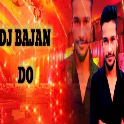 DJ Bajan Do's cover