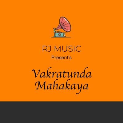 Ganesh Mantra (Vakratunda Mahakaya)'s cover