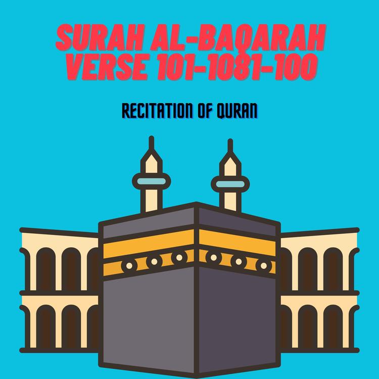 Recitation of Quran's avatar image