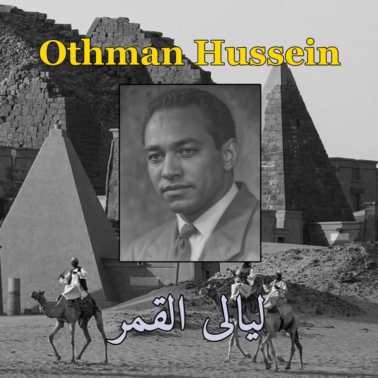 Othman Hussein's avatar image