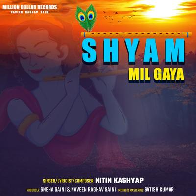 Nitin Kashyap's cover