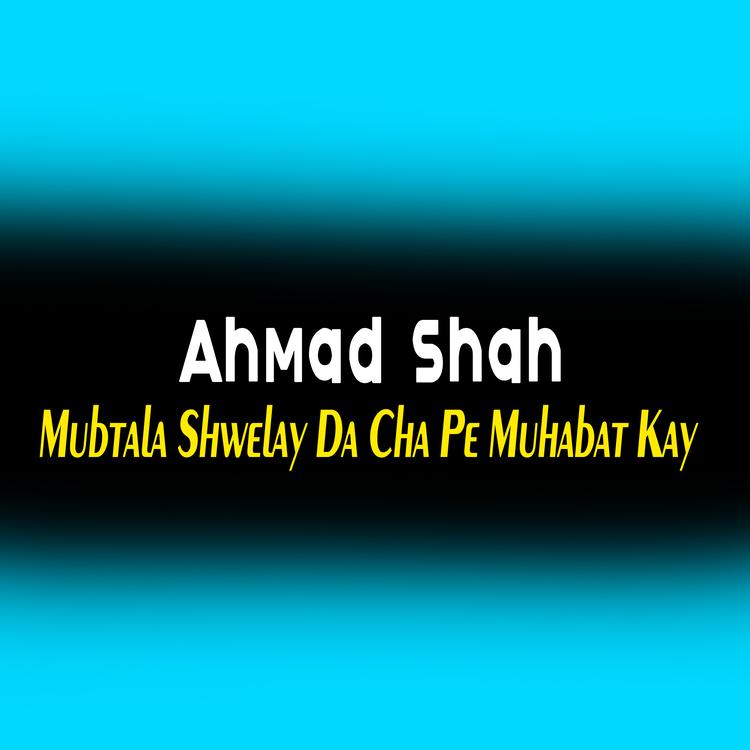 Ahmad Shah's avatar image